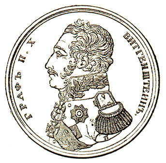 �������� � ����� ����� �.X. ������������