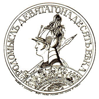 �������� �������� ���������������� ��������