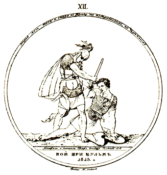 �������� ��� ��� ������