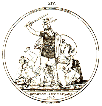 Медальон Освобождение Амстердама