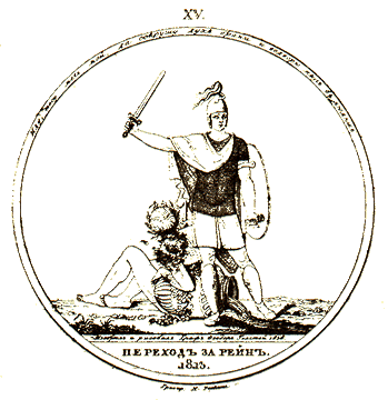 �������� ������� �� ����