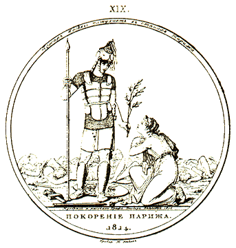 �������� ��������� ������