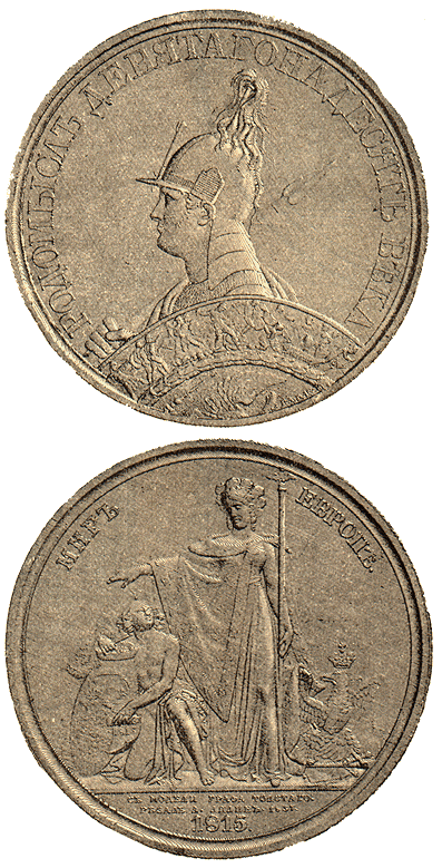 ������ ��� ������