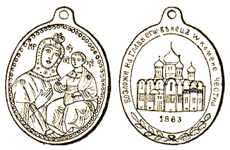 ����� � ������ ��������� ����� ������ ��������� � ������