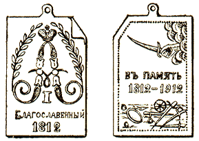 ������� ��������� �����