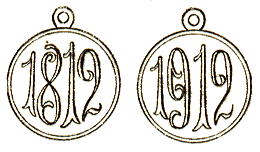 ������� ��������� �����