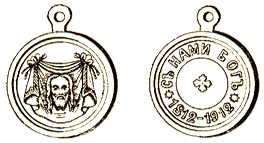 ������� ��������� �����