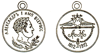 ������� ��������� �����