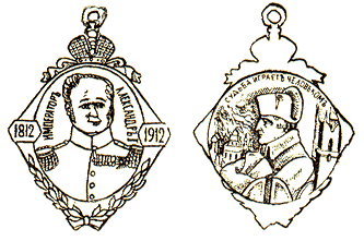 ������� ��������� �����