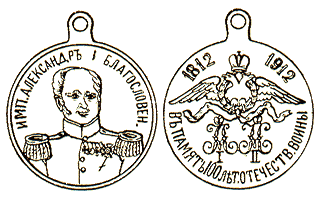 ������� ��������� �����