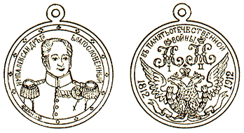 ������� ��������� �����