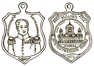 ������� ��������� �����