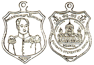 ������� ��������� �����