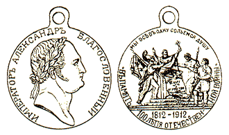 ������� ��������� �����