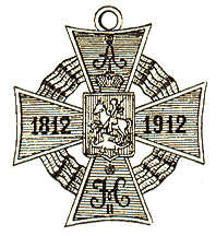 ������� ��������� �����