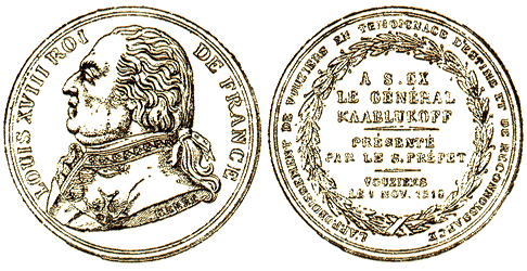 ������ � ����� �������� ���������