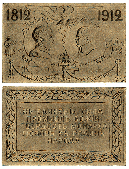 ������� ��������� �����