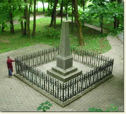 �������� �������� ������� �.�.