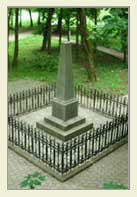 ������ �������� �.�. �������