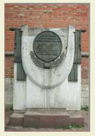 �������� ���������� 1812 �.