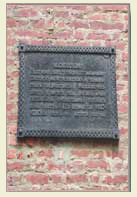 ������������ ����� ������ ���������� ������� ��������� � 1812 �.