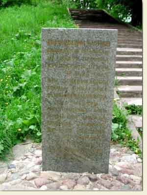 �������� ����.