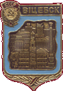 Увеличить?