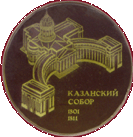 Увеличить?