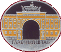 Увеличить?