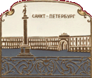 Увеличить?