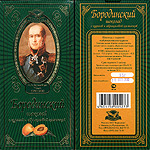 ������� ������������ � ������� � ����������� ���������. �������.