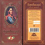 ������� ������������ � ��������. �������.