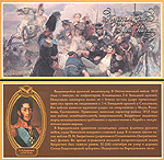 ������� ������������ � ��������. �������.