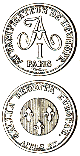 Медаль на посещение Императором Александром I Парижского монетного двора.