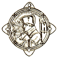 Частный юбилейный жетон