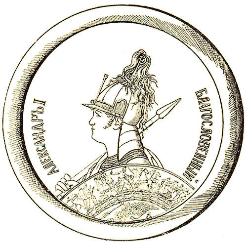 Проект медальона книжного магазина Главного Штаба