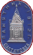 Увеличить?