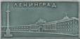 Увеличить?