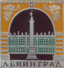 Увеличить?