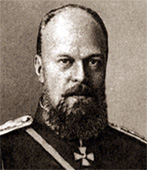 Александр III
