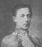 Николай Александрович