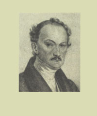 ���������� �.�.