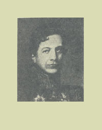 ������� �.�.