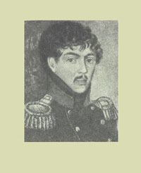 ��������-������� �.�.