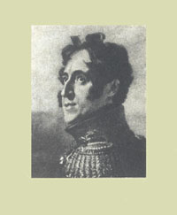 ������� �.�.