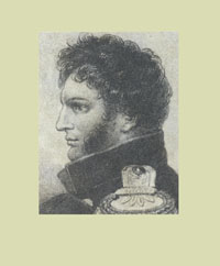 ������� �.�.