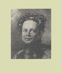 ����� �.�.