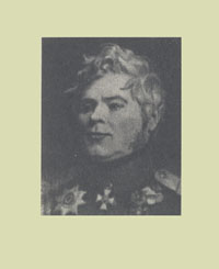 ����� �.�.