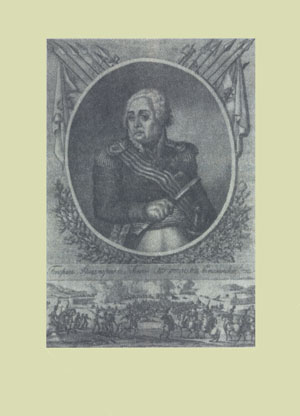 ���������-������� �.�.