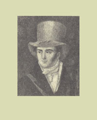 ������� �.�.